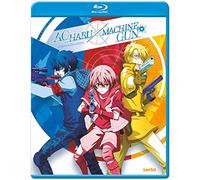 Aoharu X Machinegun [USA] [Blu-ray]