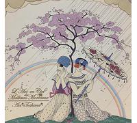 Aoi Teshima - Niji No Kashu