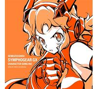 Aoi Yuki - Senkizessho Symphogear GX Character Song 2