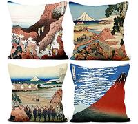 Aoihrraan 40x40cm Juego de 4 Japonés Lámina Artística Fundas de Cojin 36 Vistas del Monte Fuji Vida Laboral Cuadrado Corto De Felpa Suave Funda De Almohada Taberna Japonesa Tatami Exterior Sofá