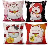 Aoihrraan 41x41cm Juego De 4 Fundas De Cojin Estilo Japones Gato Suertudo Retrò Cuadrado Lino Decorativo Funda De Almohada Taberna Japonesa Cama Tatami Decoración del Hogar Sofá Sala De Estar Silla