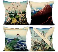 Aoihrraan 45x45cm Juego de 4 Japonés Lámina Artística Fundas de Cojin 36 Vistas del Monte Fuji Cerezo Naturaleza Cuadrado Corto De Felpa Suave Funda De Almohada Taberna Japonesa Tatami Exterior Sofá