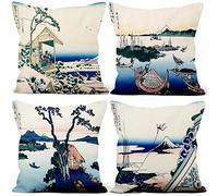 Aoihrraan 45x45cm Juego de 4 Japonés Lámina Artística Fundas de Cojin 36 Vistas del Monte Fuji Invierno Naturaleza Cuadrado Corto De Felpa Suave Funda De Almohada Taberna Japonesa Tatami Cama Sofá