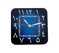 AOIMBNQC 1/4 Piezas NH35 Reloj de Esfera Cuadrada con números arábigos for Hombre, Ajuste N H35, Fecha a Las 6 en Punto, Accesorios Movimiento(No Date-12)