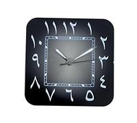 AOIMBNQC 1/4 Piezas NH35 Reloj de Esfera Cuadrada con números arábigos for Hombre, Ajuste N H35, Fecha a Las 6 en Punto, Accesorios Movimiento(No Date-14)