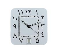 AOIMBNQC 1/4 Piezas NH35 Reloj de Esfera Cuadrada con números arábigos for Hombre, Ajuste N H35, Fecha a Las 6 en Punto, Accesorios Movimiento(Date-3)