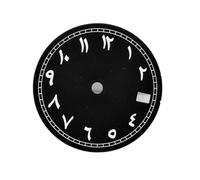 AOIMBNQC 1 Unidad de Esfera Verde Luminosa 29 mm for Reloj NH35, Compatible con Movimiento NH36(Beige)