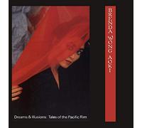 Aoki, Brenda Wong - Dreams and Illusions: Tales of the Pacific Rim