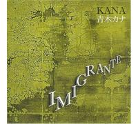 Aoki Kana - Imigrante