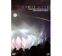 Aoki Ryuji Concert Tour 2012-2 [DVD de Audio]
