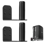 Aokicase Compatible con Bose S1 Pro+ Soporte de pared para altavoces Bose S1 Pro+, soporte de soporte, accesorios para sistemas de altavoces domésticos (negro) 2 unidades
