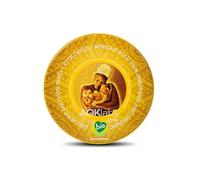 AOKlabs Oro Africano | Manteca de Karité 100% Pura y Natural 100 ml | Hidratación, regeneración y protección, manteca de karité 100 % pura, natural y orgánica, adecuada para todo tipo de piel