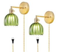 AoLa Lámpara de pared vintage con interruptor, lámpara de pared dorada regulable E27 en el interior con enchufe y cable lámpara de lectura de pared retro con pantalla de cristal verde,2 Stück