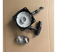 AOLUOER Arrancador de retroceso y taza for H//u//a//s//h//e//n//g 3F-30 G5K 1E46FP E//c//h//o DMC800 piezas pulverización Gas