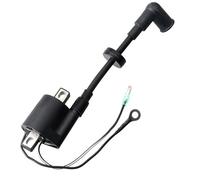 AOLUOER Bobina de encendido 6E0-85570 con tapa for motor de barco Y/a/m/a/h/a de 2 tiempos, 4 HP, 5 HP, P/a/r/s/u/n, P/o/w/e/r/t/e/c, S/E/A/P/R/O, etc., 5 HP, 6E0-85570-00; 6E0-85570-1