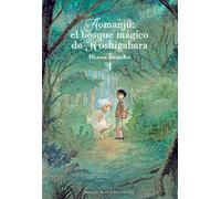 Aomanju: El Bosque Mágico De Hoshigahara 1
