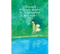 Aomanju: El Bosque Magico De Hoshigahara 2