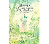 Aomanju: El Bosque Magico De Hoshigahara 5