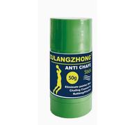 AOOWU 50g Bálsamo Antirozaduras, Stick Antirozaduras Resistente al Sudor y Al Agua, Adecuado para Pieles Secas y Sensibles, Crema Antirozaduras Antifriccion para Uso en Muslos, Hombros, Pecho y Pies