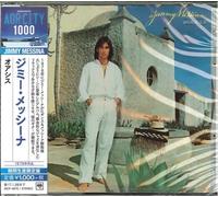AOR CITY 1000 JIMMY MESSINA OASIS JAPÓN CD NUEVO