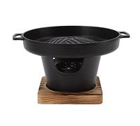 Aoresac Mini Parrilla para Barbacoa con Fácil de Montar, Recomendado, Respetuosa con el Medio Ambiente para Parrilla de Mesa Pequeña y Portátil, Segura y Resistente, Fiestas de Picnic en (HN-BBQ18D)