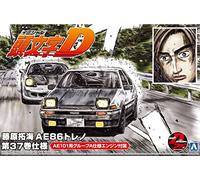 Aoshima Initial D: Takumi Fujiwara's AE86 Toyota Trueno V37 Kit de modelo a escala 1:24