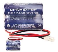 Aousavo Batería de repuesto CR17450 (3 V) 2CR17450 compatible con la batería de litio Maxell 2CR17450 con cable y enchufe, D80UB016150 con batería de repuesto de 3 V
