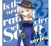 AOYAMA BLUE MOUNTAIN - Is The Order A Rabbit?? Charac