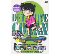 Aoyama Gosho - Detective Conan 9 (6) [Edizione: Giappone] [Italia] [DVD]