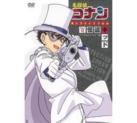 Aoyama Gosho - Detective Conan Dvd Selection Case 12. Kaitou Kid 2 [Edizione: Giappone] [Italia]