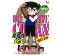 Aoyama Gosho - Detective Conan Part 23 Volume5 [Edizione: Giappone] [Italia] [DVD]