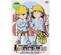 Aoyama Gosho - Detective Conan Part 26 Volume10 [Edizione: Giappone] [Italia] [DVD]