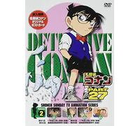 Aoyama Gosho - Detective Conan Part 27 Volume2 [Edizione: Giappone] [Italia] [DVD]
