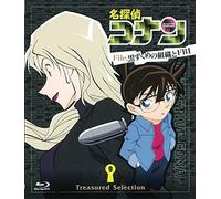 Aoyama Gosho - Detective Conan Treasured Selection File.Kuro Zukume No Soshiki To Fbi 9 [Edizione: Giappone] [Italia] [Blu-ray]
