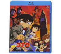 Aoyama Gosho - Gekijou Ban Detective Conan Baker Street No Bourei [Edizione: Giappone] [Italia] [Blu-ray]