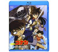 Aoyama Gosho - Gekijou Ban Detective Conan Jolly Roger In The Deep Azure [Edizione: Giappone] [Italia] [Blu-ray]