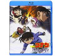 Aoyama Gosho - Gekijou Ban Detective Conan Quarter Of Silence [Edizione: Giappone] [Italia] [Blu-ray]