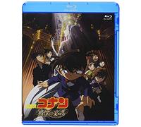 Aoyama Gosho - Gekijou Ban Detective Conan Senritsu No Full Score [Edizione: Giappone] [Italia] [Blu-ray]