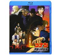 Aoyama Gosho - Gekijou Ban Detective Conan Shikkoku No Chaser [Edizione: Giappone] [Italia] [Blu-ray]