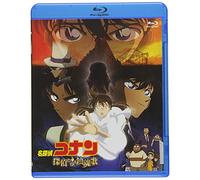 Aoyama Gosho - Gekijou Ban Detective Conan Tantei Tachi No Requiem [Edizione: Giappone] [Italia] [Blu-ray]