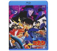 Aoyama Gosho - Gekijou Ban Detective Conan Tengoku He No Count Down [Edizione: Giappone] [Italia] [Blu-ray]