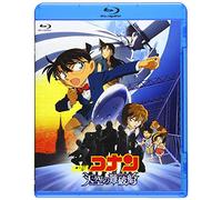 Aoyama Gosho - Gekijou Ban Detective Conan The Lost Ship In The Sky [Edizione: Giappone] [Italia] [Blu-ray]