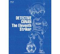 Aoyama Gosho - Gekijouban Detective Conan The Eleventh Striker Special Editionlimited (2 Blu-Ray) [Edizione: Giappone] [Italia] [Blu-ray]
