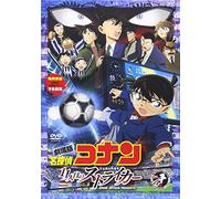 Aoyama Gosho - Gekijouban Detective Conan The Eleventh Striker Standard Edition [Edizione: Giappone] [Italia] [DVD]