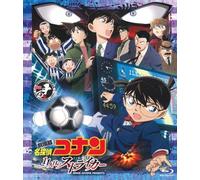 Aoyama Gosho - Gekijouban Detective Conan The Eleventh Striker Standard Edition [Edizione: Giappone] [Italia] [Blu-ray]