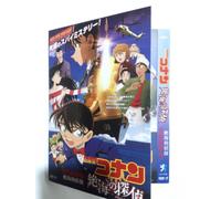 Aoyama Gosho - Gekijouban Detective Conan Zekkai No Private Eye Standard Edition [Edizione: Giappone] [Italia] [DVD]