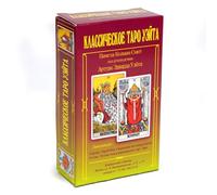 AOYEBO Baraja completa de 78 cartas del tarot ruso, arte folclórico auténtico y símbolos cirílicos (guía para principiantes incluida)