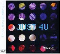 Ap [R]Il - Just 4 U [Type B] [Import]