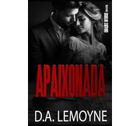 Apaixonada - Meu Para Sempre: Série Corações Intensos - Livro 3: 4