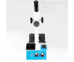 Aparato digital de punto de fusión, equipo de laboratorio de precisión para pruebas científicas, microinstrumento de aumento de 40X, temperatura máxima de 320 ℃, esencial para químicos